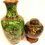 Large Cloisonne copper vase and a lidded ginger jar. Not available for in-house P&P, contact Paul