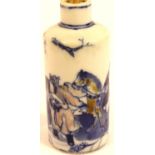 Antique cylindrical Oriental blue and white ceramic snuff bottle, H: 8 cm. P&P Group 1 (£14+VAT