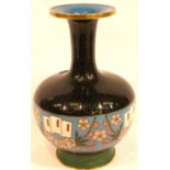 Chinese cloisonne ornate vase, H: 18 cm. P&P Group 2 (£18+VAT for the first lot and £3+VAT for