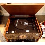 GPO Chesterton Analogue Retro Music Centre; 3 speed turntable; CD/ MP3/ USB player; FM radio; MP3