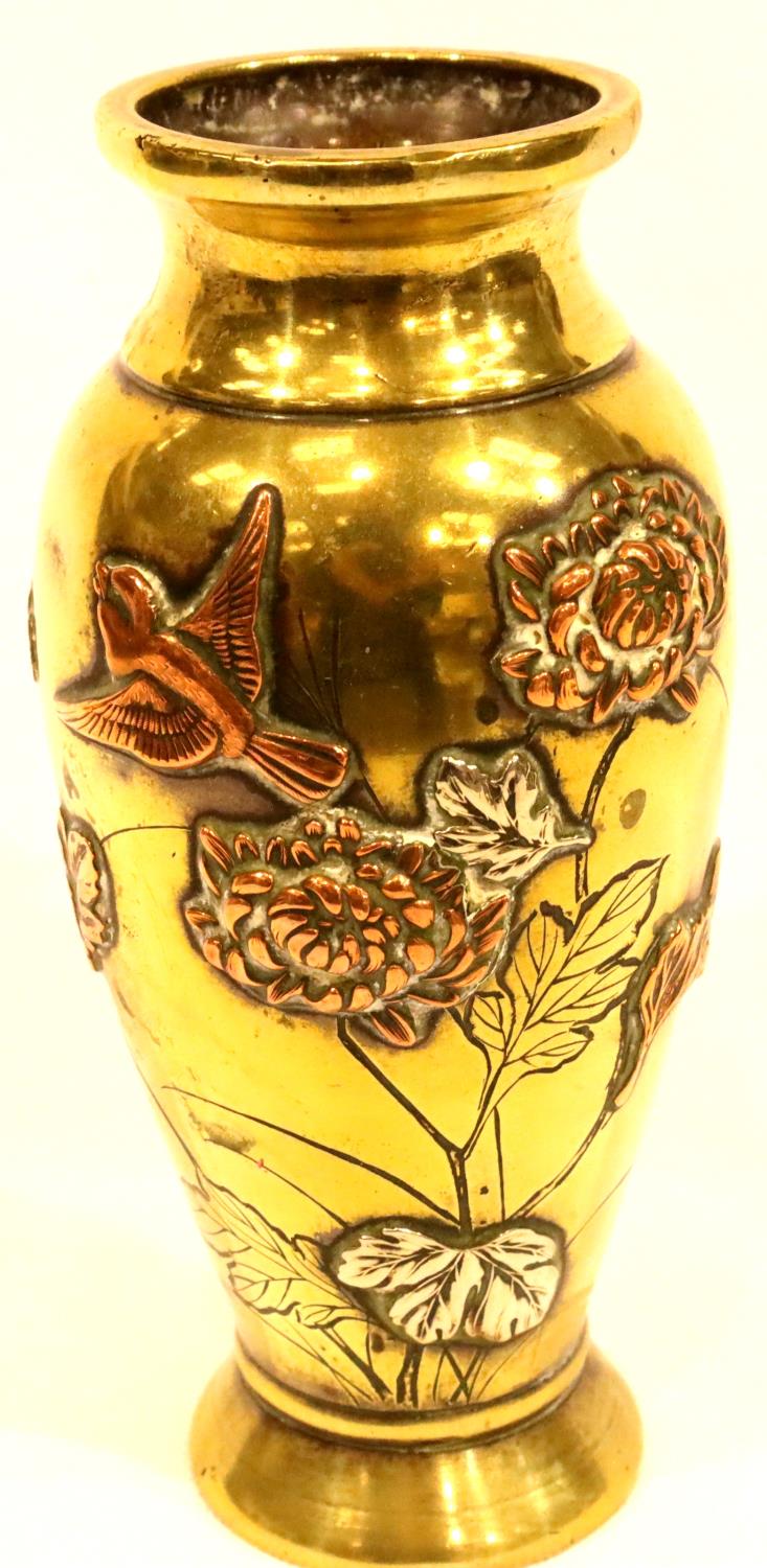 Brass and copper Oriental vase, H: 16 cm. P&P Group 1 (£14+VAT for the first lot and £1+VAT for