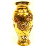 Brass and copper Oriental vase, H: 16 cm. P&P Group 1 (£14+VAT for the first lot and £1+VAT for