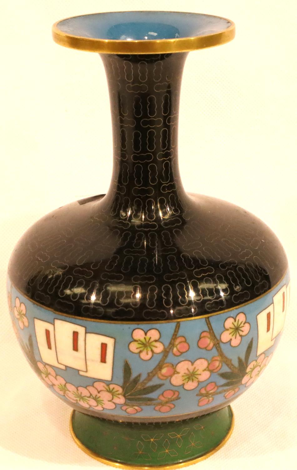 Chinese cloisonne ornate vase, H: 18 cm. P&P Group 2 (£18+VAT for the first lot and £3+VAT for