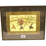 Framed Indian Mughal painting of a tiger hunt, 25 x 18 cm. P&P Group 3 (£25+VAT for the first lot