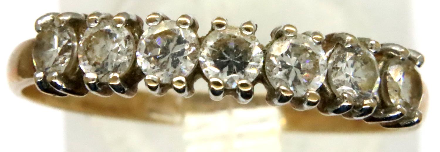 9ct gold seven stone set ring, size O, 1.4g P&P Group 1 (£14+VAT for the first lot and £1+VAT for