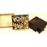 Vintage Oriental wooden puzzle and an ebonised cigarette dispenser. P&P Group 1 (£14+VAT for the