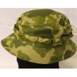 Vietnam War period US parachute-material-made jungle boonie hat. P&P Group 2 (£18+VAT for the