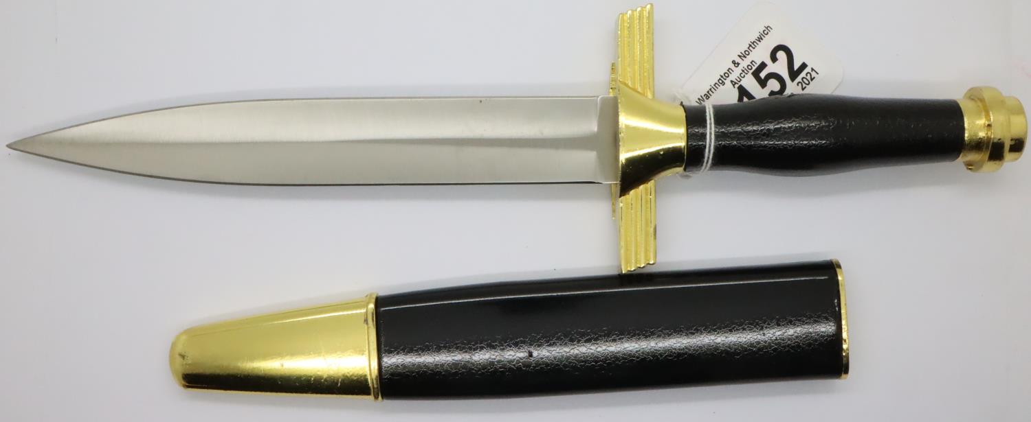 German RLB replica ceremonial dagger, with steel blade and gilt metal mounts. P&P Group 2 (£18+VAT - Image 2 of 2