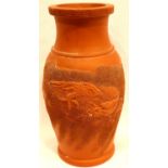 Antique red earthenware Oriental vase with Dragon design and impressed seal to base. P&P Group 2 (£