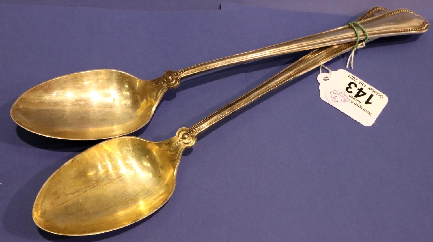 Pair of large Victorian silver plated serving spoons, L: 35 cm. P&P Group 2 (£18+VAT for the first