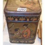 Vintage Oriental type tin tea caddy. Not available for in-house P&P, contact Paul O'Hea at Mailboxes