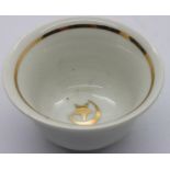WWI Ottoman (Turkish) Officers teacup. P&P Group 1 (£14+VAT for the first lot and £1+VAT for