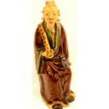 Oriental glazed mud man figurine, H: 8 cm. Not available for in-house P&P, contact Paul O'Hea at