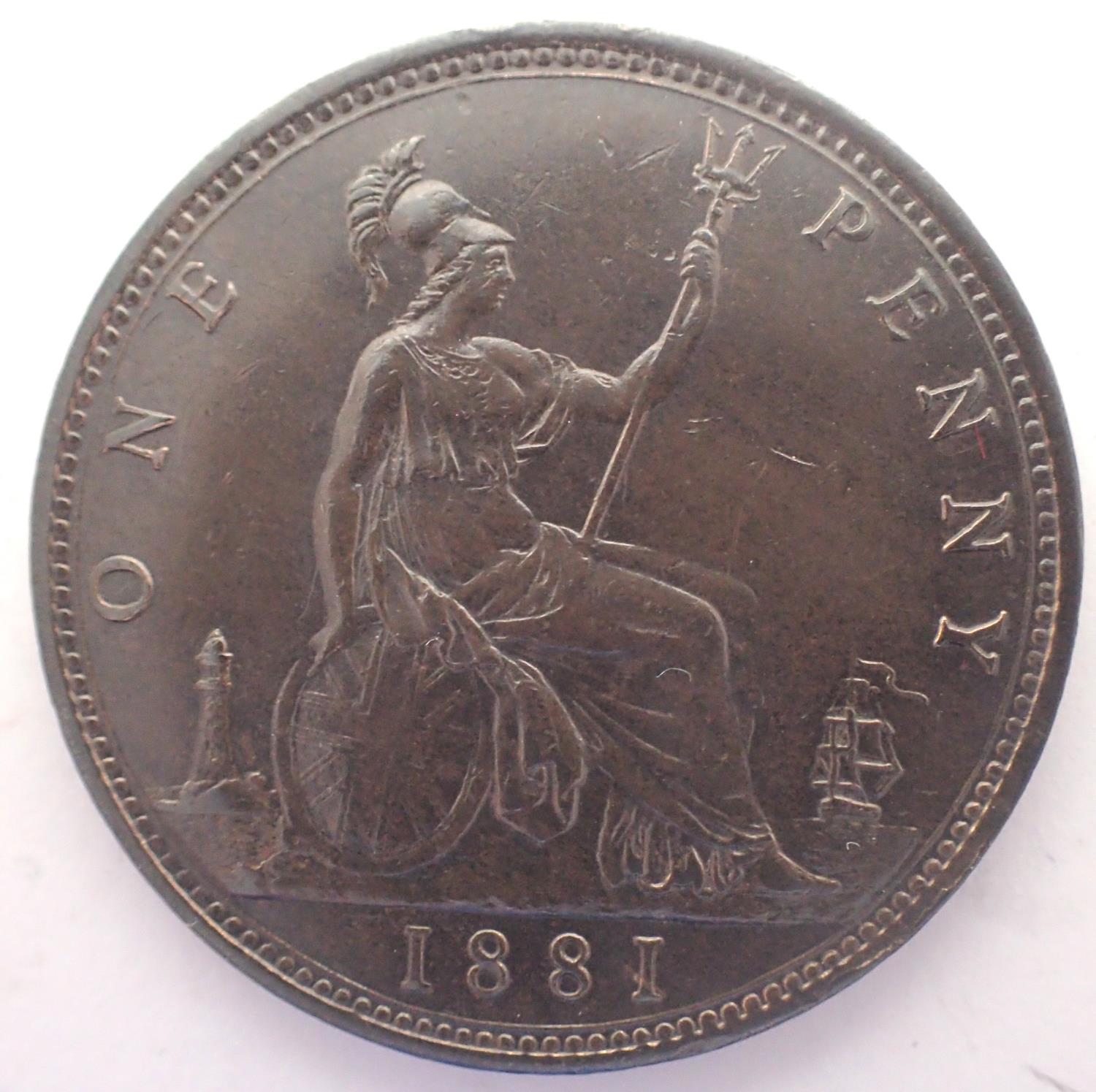 1881 bronze penny of Queen Victoria. P&P Group 1 (£14+VAT for the first lot and £1+VAT for