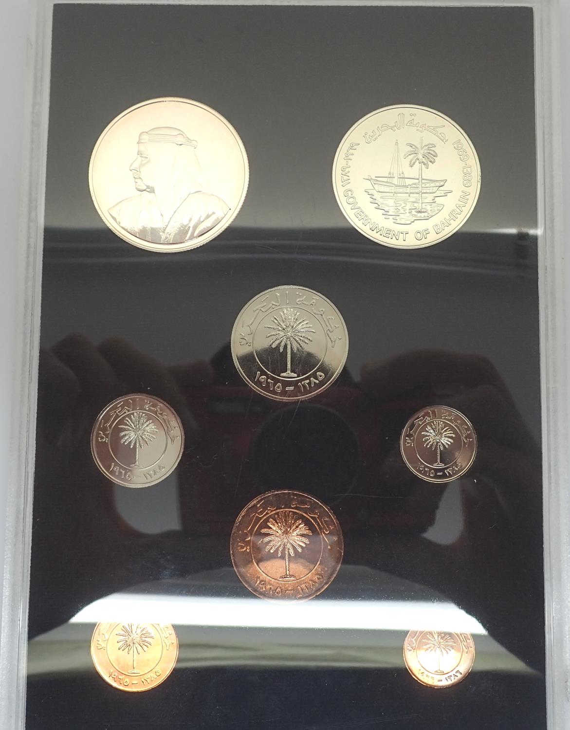 1978 Royal Mint Bahrain coin set, lacking certificate. P&P Group 1 (£14+VAT for the first lot and £ - Image 3 of 3