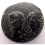 10BC bronze dupondius of Augustus and Agrippa, crocodile chained to a palm tree. P&P Group 1 (£14+