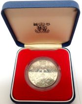 1977 Royal Mint silver proof crown of Elizabeth II, boxed. P&P Group 1 (£14+VAT for the first lot