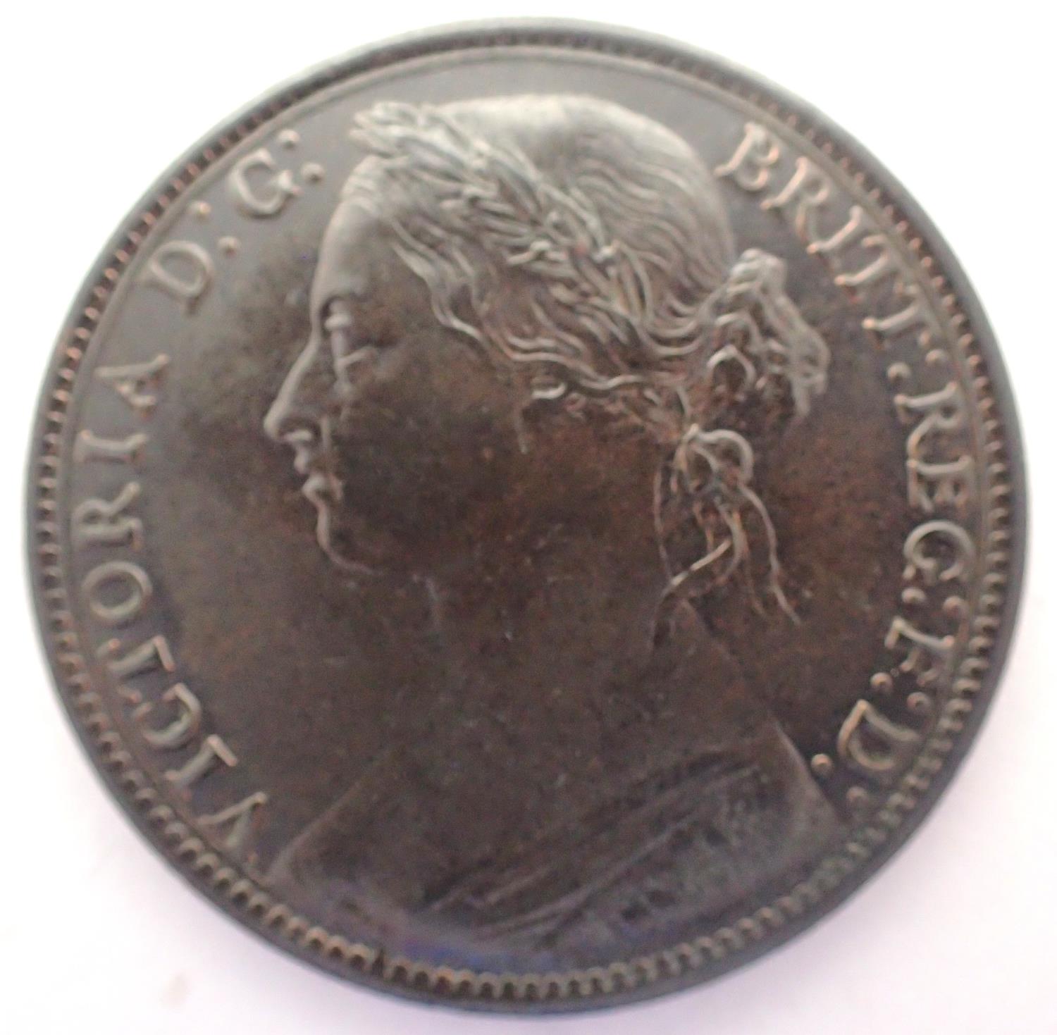 1881 bronze penny of Queen Victoria. P&P Group 1 (£14+VAT for the first lot and £1+VAT for - Image 2 of 2