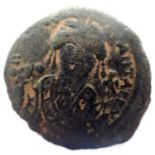 Byzantine M Leo The Wize? 40 nummus? P&P Group 1 (£14+VAT for the first lot and £1+VAT for