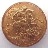 1912 sovereign of George V. P&P Group 1 (£14+VAT for the first lot and £1+VAT for subsequent lots)