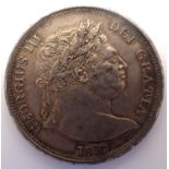 1817 silver florin of George III. P&P Group 1 (£14+VAT for the first lot and £1+VAT for subsequent