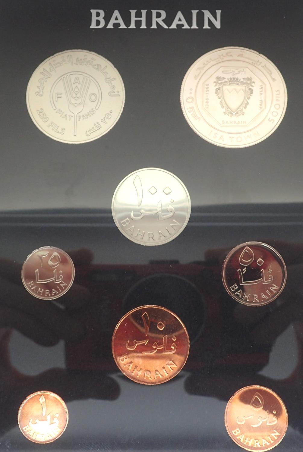 1978 Royal Mint Bahrain coin set, lacking certificate. P&P Group 1 (£14+VAT for the first lot and £ - Image 2 of 3