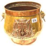 Arts and Crafts twin handled copper and brass coal bucket with crest. P&P Group 3 (£25+VAT for the