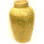 19th century Chinese Celadon glazed baluster vase, designed in relief with craquelure, H: 29 cm,