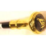 Modern walking cane with a large brass Masonic pommel, L: 92 cm. P&P Group 3 (£25+VAT for the