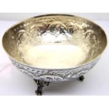 Continental silver three footed bowl, D: 83 mm, 58g. P&P Group 1 (£14+VAT for the first lot and £1+