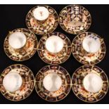 Royal Crown Derby set of eight coffee cans and saucers in the 2451 pattern, no chips, cracks or