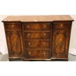 Mahogany six drawer and two cupboard breakfront sideboard. Not available for in-house P&P, contact