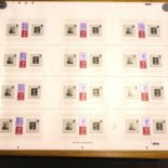 Machin Definition 40th Anniversary press sheet of stamps. P&P Group 1 (£14+VAT for the first lot and