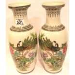 Pair of 20th century Chinese vases with peacock decoration, H: 32 cm. P&P Group 3 (£25+VAT for the