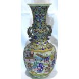 Tall Oriental pierced vase with raised enamel figural decoration, H: 51 cm. Not available for in-