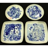 Four mid century Langenthal wall plates. Not available for in-house P&P, contact Paul O'Hea at