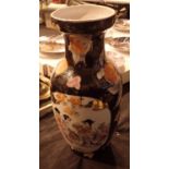 Oriental ceramic vase. Not available for in-house P&P, contact Paul O'Hea at Mailboxes on 01925