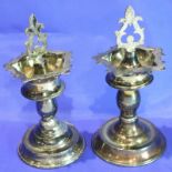 Pair of unusual matching white metal stands with crescent top designs, H: 70 mm. P&P Group 1 (£14+