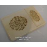 ANTIQUE IVORY CHINESE CARD HOLDER WITH ORNAITE CARVING