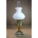 *BRASS VICTORIAN PARAFFIN KEROSENE DUPLEX HURRICANE OIL GAS LIGHT LAMP [LQD188]