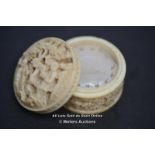 ANTIQUE CHINESE IVORY HAND CARVED COUNTER BOX WITH 9 MOTHER OF PEARL COUNTERS (ONE COUNTER DAMAGED)