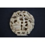 ANTIQUE CHINESE IVORY CIRCULAR CARVING, 4CM DIAMETRE