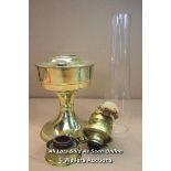 *VINTAGE PARAFFIN OIL LAMP (ALADDIN TYPE 23) [LQD188]