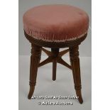 *VICTORIAN CORKSCREW MAHOGANY FLUTED REVOLVING ADJUSTABLE PIANO STOOL CIRCA 1880 [LQD197]