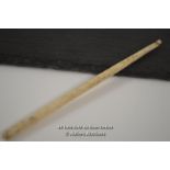 *ANTIQUE HAND CARVED BONE CROCHET HOOK [LQD197]