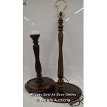 *MAHOGANY ENGLISH TABLE INTEGRATED STANDARD LAMP WITH SHAPED AND REEDED COLUMN ON CIRCULAR BASE /