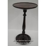 *20TH CENTURY ENGLISH SMALL MAHOGANY WINE TABLE SUPPORTED BY A TURNED BALUSTER PEDESTAL ON