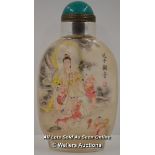 *1900 CHINESE REVERSE PAINTED GLASS SNUFF BOTTLE WITH ORIGINAL SPOON / 9CM HIGH [LQD197]