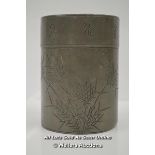 *CHINESE PEWTER 19TH CENTURY E WO LOONG KEE PEWTER TEA CADDY / 13.5CM HIGH [LQD197]