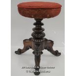 *VICTORIAN MAHOGANY PIANO STOOL WITH TURNED AND CARVED COLUMN SUPPORT ON A TRIPOD BASE / 36X51CM [